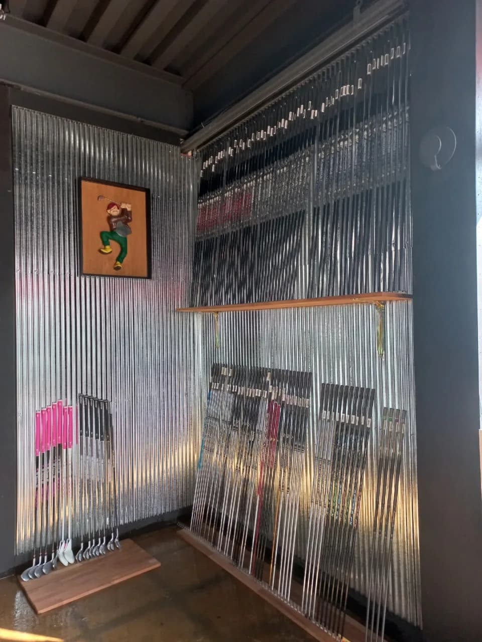샤프트 진열 벽